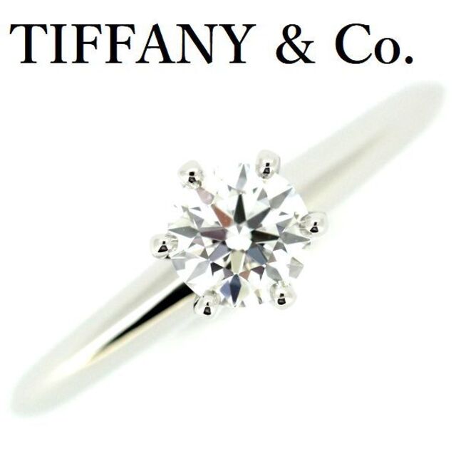Tiffany & Co. - ティファニー ソリティア 0.40ct ダイヤモンド リング G-VS1-3EX