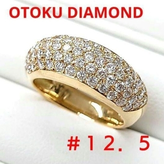 ダイヤモンド パヴェリング Total 1.55ct(リング(指輪))