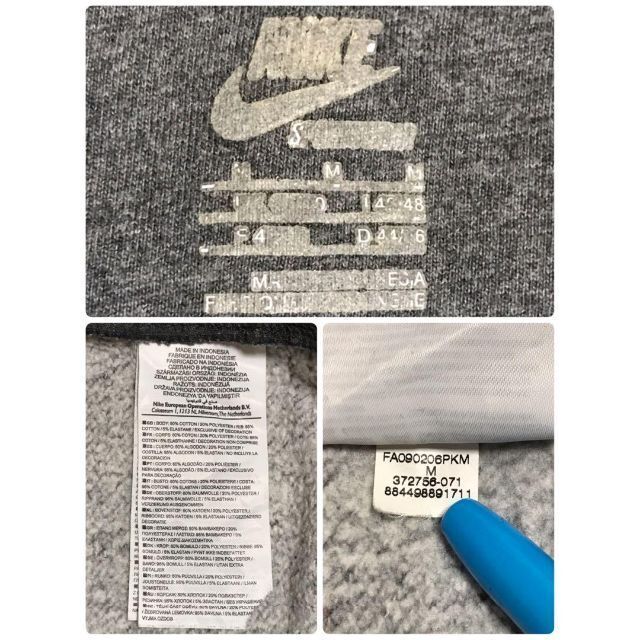 NIKE(ナイキ)の【美品】ナイキスポーツウェア☆刺繍ロゴ入りパーカー　裏起毛　グレー　A408 メンズのトップス(パーカー)の商品写真