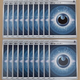 ポケモン(ポケモン)のポケモンカード　基本悪エネルギー　ノーマル　20枚(シングルカード)