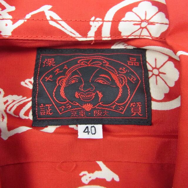 EVISU(エビス)のEVISU エヴィス 家紋 スカル ハワイアン アロハ 半袖 シャツ レッド系 40【中古】 メンズのトップス(タンクトップ)の商品写真