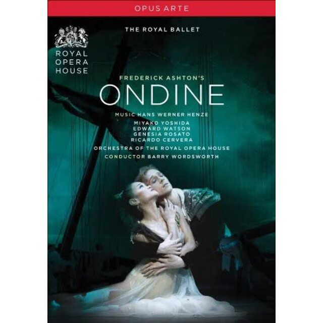 Ondine [DVD] [Import] wyw801m