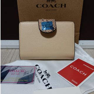 コーチ(COACH)のCOACH 2つ折り財布 ベージュ(その他)