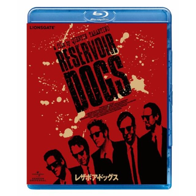 レザボア・ドッグス [Blu-ray] wyw801m