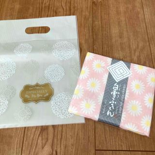 新品 袋付き 白雪ふきん マーガレット(その他)