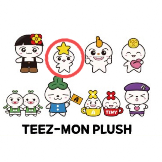 予約販売】本 ATEEZ TEEZ-MON ポップアップ ぬいぐるみ トレカなし