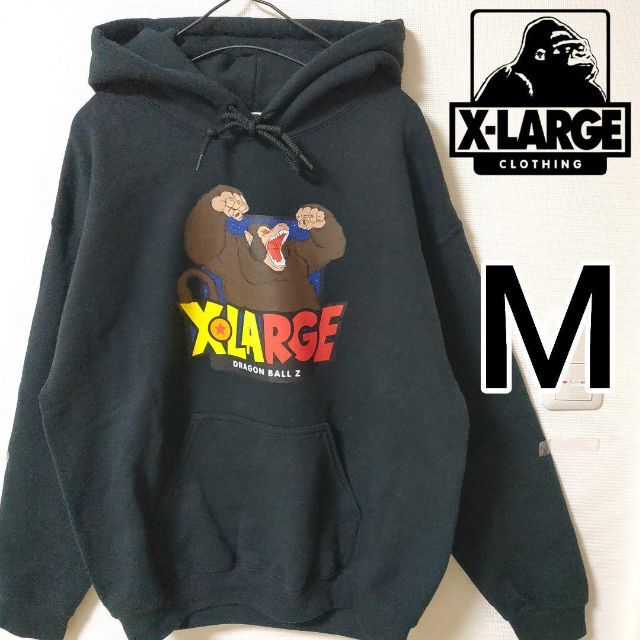 XLARGE - X-LARGE ドラゴンボール 大猿 プルオーバーパーカー