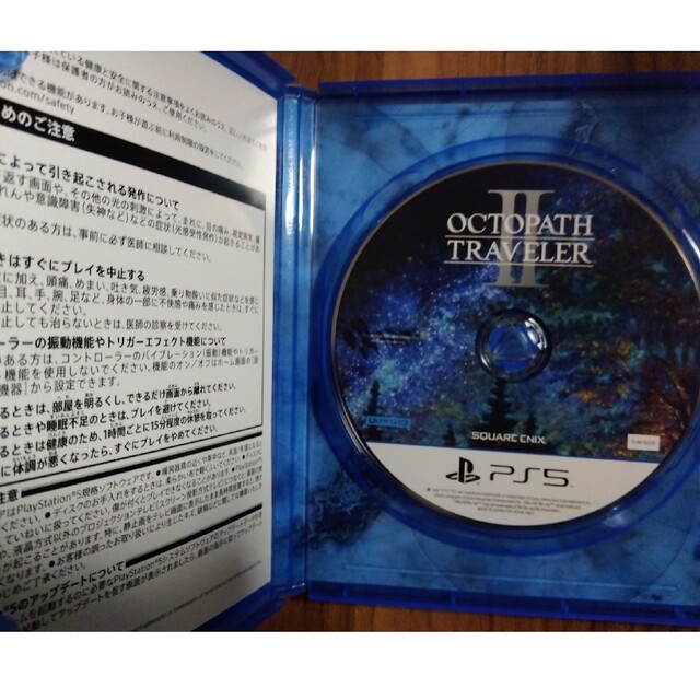 PlayStation(プレイステーション)のオクトパストラベラー2 PS5 エンタメ/ホビーのゲームソフト/ゲーム機本体(家庭用ゲームソフト)の商品写真
