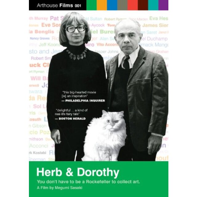 Herb & Dorothy [DVD]