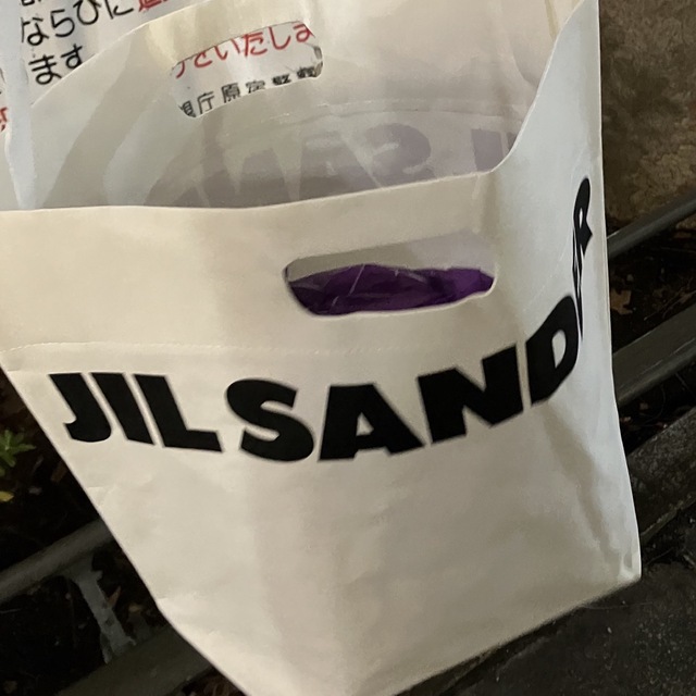 専用 り様その他