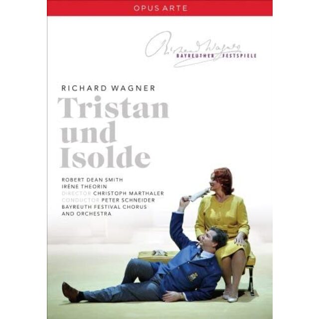 Tristan Und Isolde/ [DVD] [Import] wyw801m