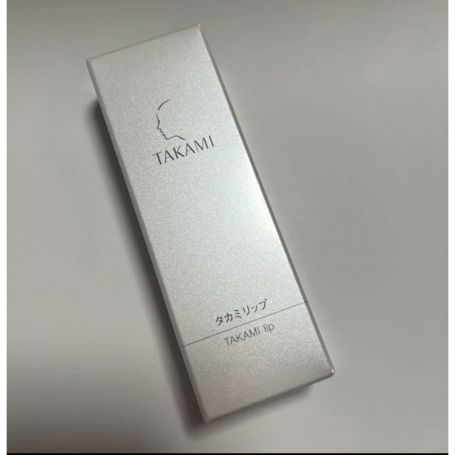 TAKAMI(タカミ)の新品未使用⭐︎タカミリップ コスメ/美容のスキンケア/基礎化粧品(リップケア/リップクリーム)の商品写真