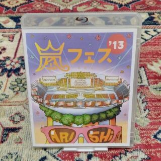 アラシ(嵐)の嵐　ARASHI　アラフェス’13　NATIONAL　STADIUM　2013(ミュージック)