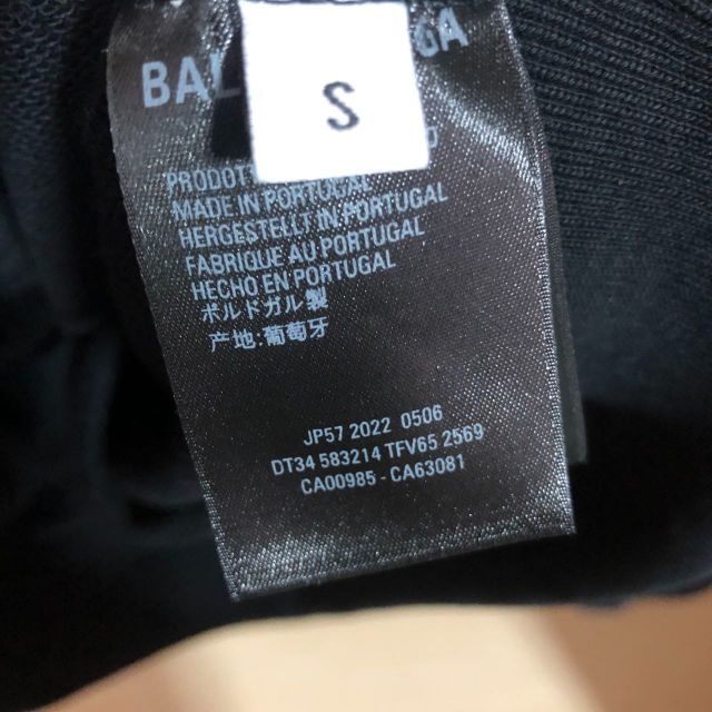 BALENCIAGA 20AW リアルバレンシアガ フーディ 2022新発 www.fasf.edu.br