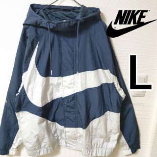 ナイキ 女の子 ナイロンジャケット(メンズ)の通販 40点 | NIKEのメンズ