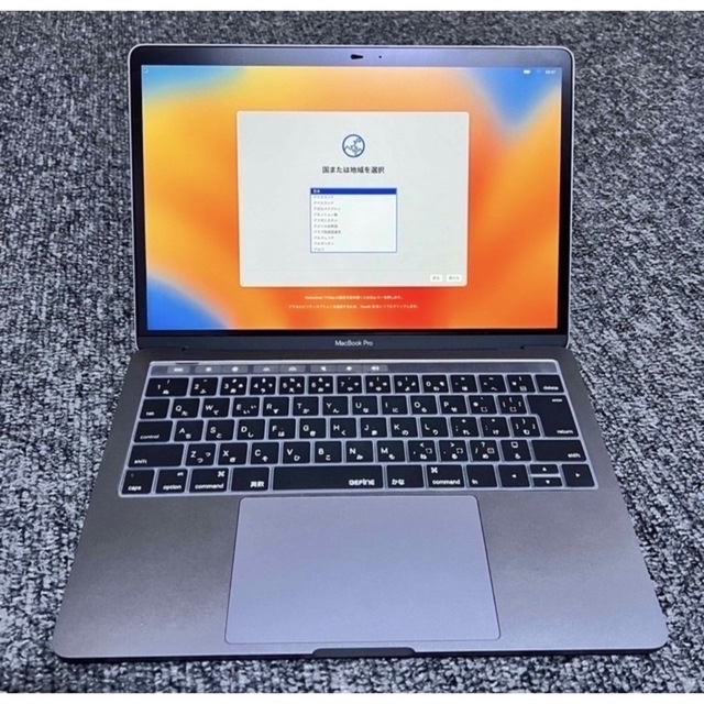 【緊急値下げ】MacBook Pro 13inch 2017 3