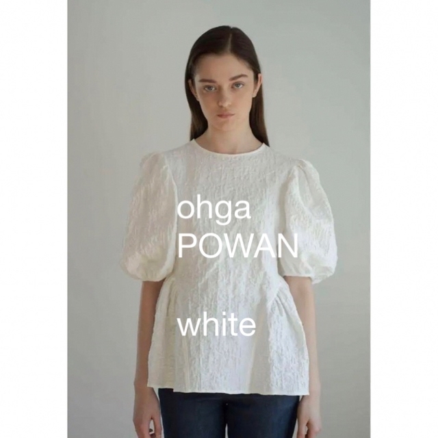 ohga powan ポワン 独特の素材 kinetiquettes.com