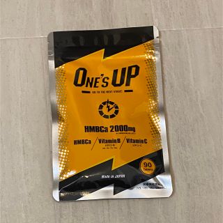 ワンズアップ　ONE'S UP    サプリメント　1袋　　(ダイエット食品)