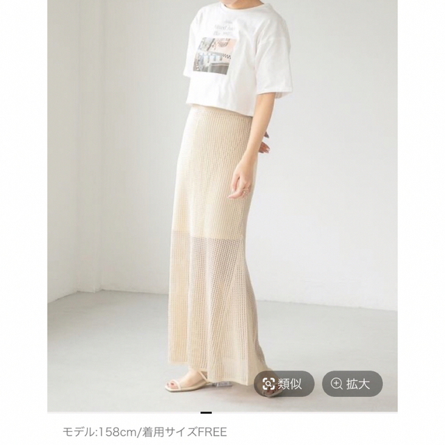 heather(ヘザー)のheather ヘザー　クロップドフォトT  オフホワイト メンズのトップス(Tシャツ/カットソー(半袖/袖なし))の商品写真