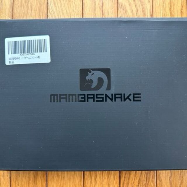 Mambasnake C03 コイル  データ ケーブル ウェイトバー付き