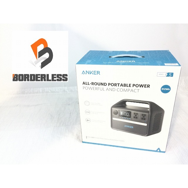 ☆未使用品☆Anker アンカー ALL-ROUND PORTABLE POWER 535 Portable Power Station 512Wh ポータブル電源 アウトドア 70492