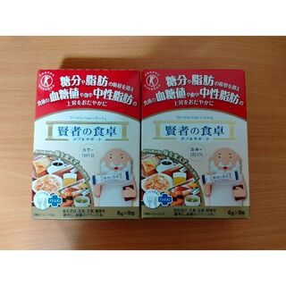 オオツカセイヤク(大塚製薬)の賢者の食卓 6g×9包　2個セット(その他)