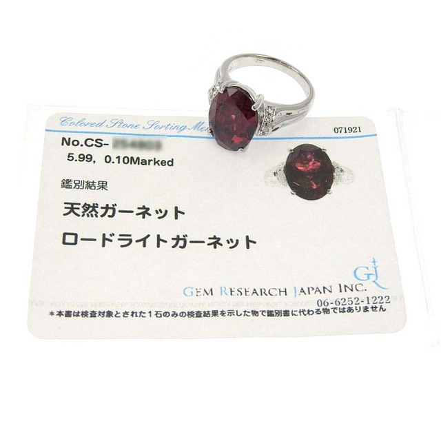 【本物保証】 鑑付 超美品 リング 指輪 プラチナ Pt900 ロードライトガーネット 5.99ct メレダイヤ 0.10ct 10.5号 ノーブランド No brand 4