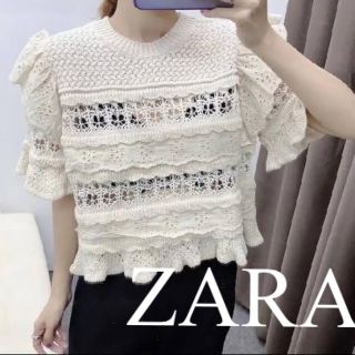 美品　ZARA ザラ　ニット　半袖ニット　トップス　クロシェ編み　レース　フリル