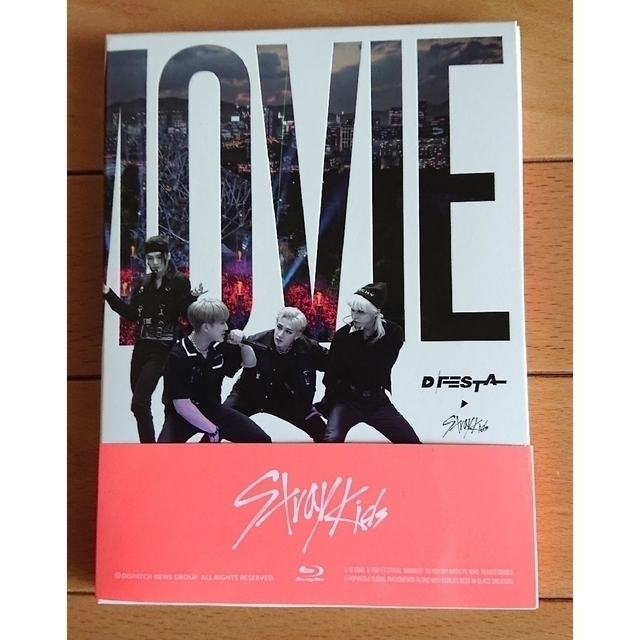 Stray Kids(ストレイキッズ)のD'FESTA THE MOVIE stray kids Blu-ray◯ハン エンタメ/ホビーのDVD/ブルーレイ(アイドル)の商品写真