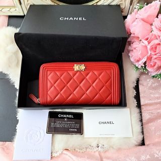 シャネル(CHANEL)のCHANEL ボーイシャネル 長財布 ココマークラウンドファスナー 赤 レッド(財布)