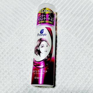 クラシエ(Kracie)のプロスタイル ポイントミスト(100ml)(ヘアウォーター/ヘアミスト)