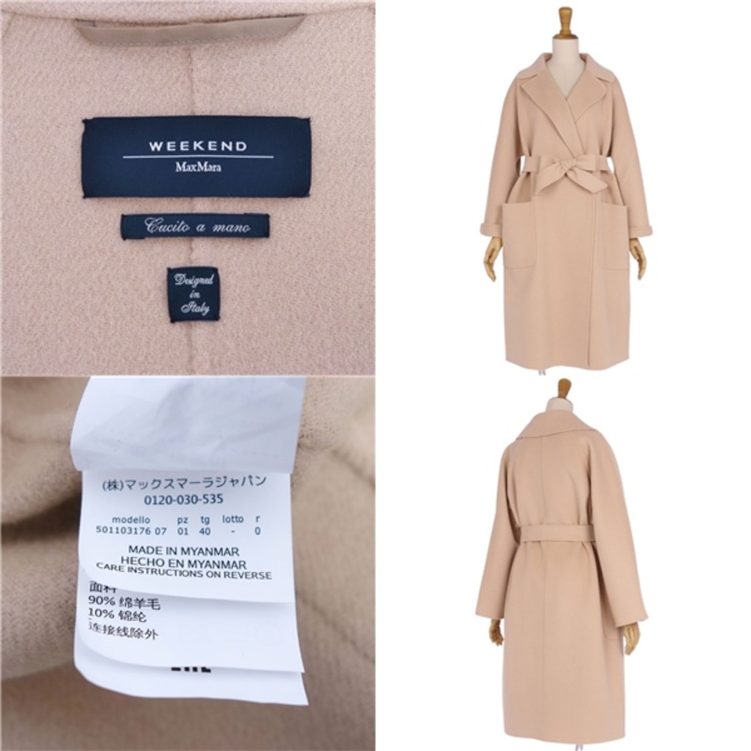 極美品 マックスマーラ Max Mara WEEKEND コート cucito a mano チェスターコート ダブルブレスト ベルト ウール アウター レディース JI40 USA6 FB38(M相当) ベージュ 極美品 マックスマーラ Max Mara WEEKEND コート cucito a mano チェスターコート ダブルブレスト ベルト ウール アウター レディース JI40 USA6 FB38(M相当) ベージュ