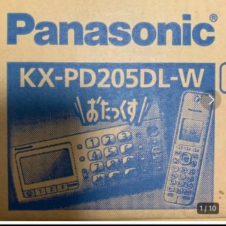 パナソニック(Panasonic)のおたっくす　Panasonic KX-PD205DL-W(オフィス用品一般)