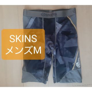 スキンズ(SKINS)のスキンズ　ショートタイツ(ウェア)