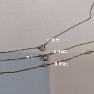 ティファニー バイザヤード ネックレス K18 ダイヤモンド 0.03ct