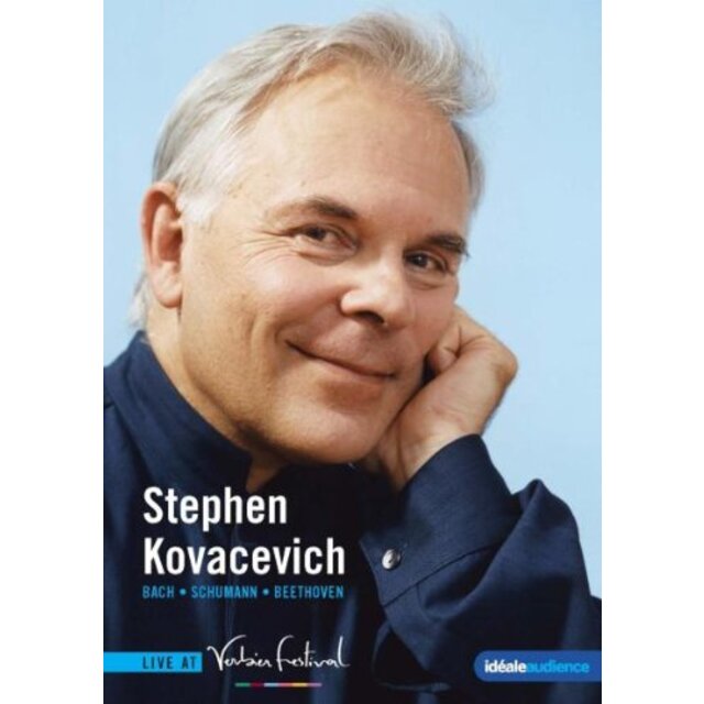 Verbier Festival 2009 Stephen Kovacevich: Piano [DVD] wgteh8f
