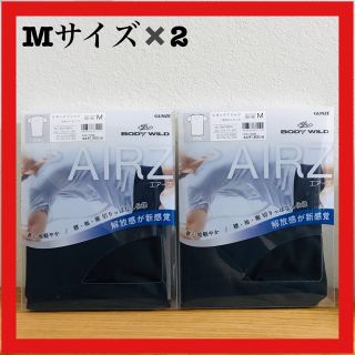 グンゼ(GUNZE)のボディワイルドTシャツ 半袖Ｖネック AIRZ BWY982A Mサイズ　2個(Tシャツ/カットソー(半袖/袖なし))