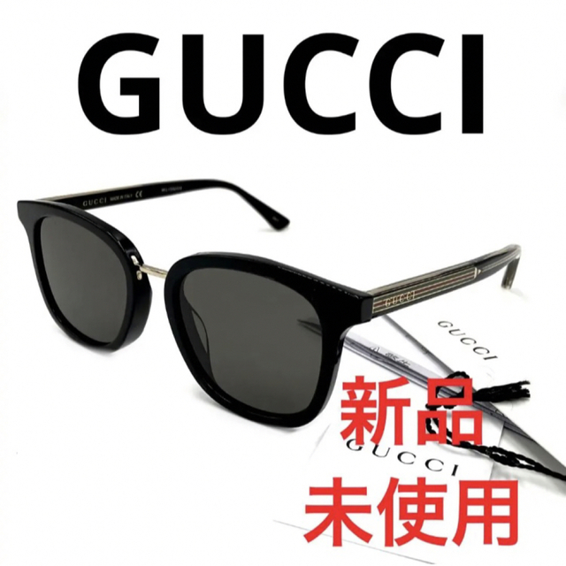 Gucci - 訳あり新品 GUCCI グッチ サングラス アジアンフィット メンズ