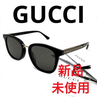 Gucci - 訳あり新品 GUCCI グッチ サングラス アジアンフィット メンズ