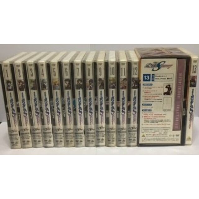 機動戦士ガンダムSEED DESTINY 全13巻セット [マーケットプレイス DVDセット] wgteh8f