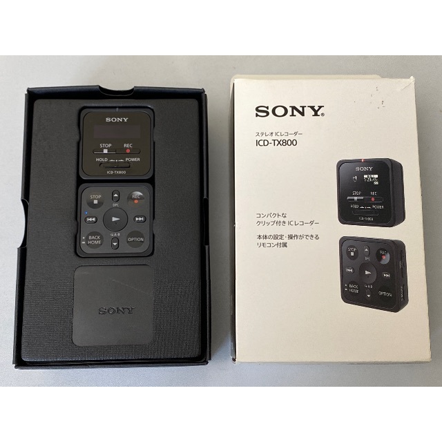 日本メーカー新品 SONY ICD-TX800 ICレコーダー ad-naturam.fr