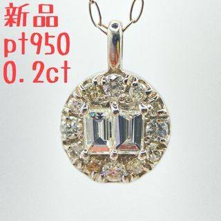 プラチナヘイローデザインペンダントネックレスの通販 by sai's shop