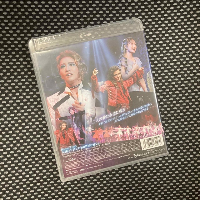 宝塚　星組　ロミオとジュリエット　Blu-ray DVD