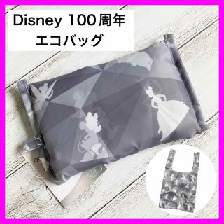 ディズニー(Disney)のDAISO THREEPPY ディズニー100周年コラボ  エコバッグ　新品(キャラクターグッズ)