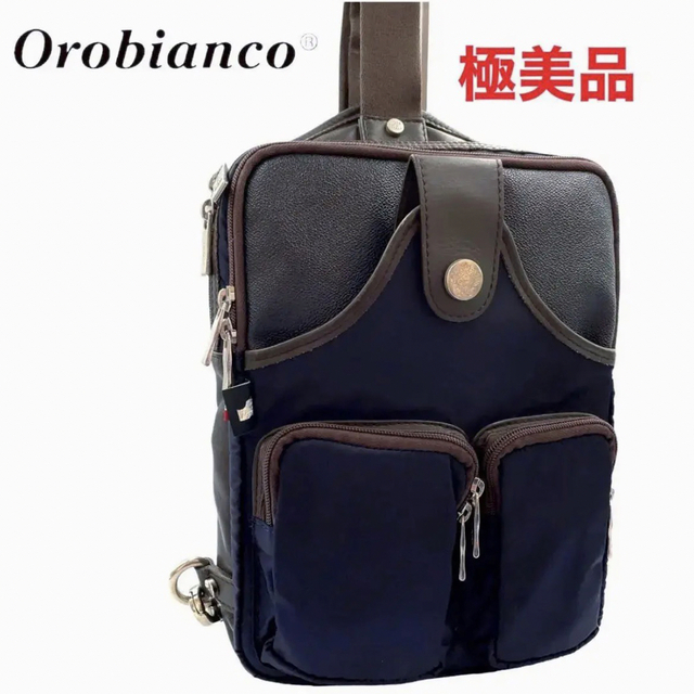 美品 Orobianco オロビアンコ ボディバッグ ナイロン レザー ネイビー