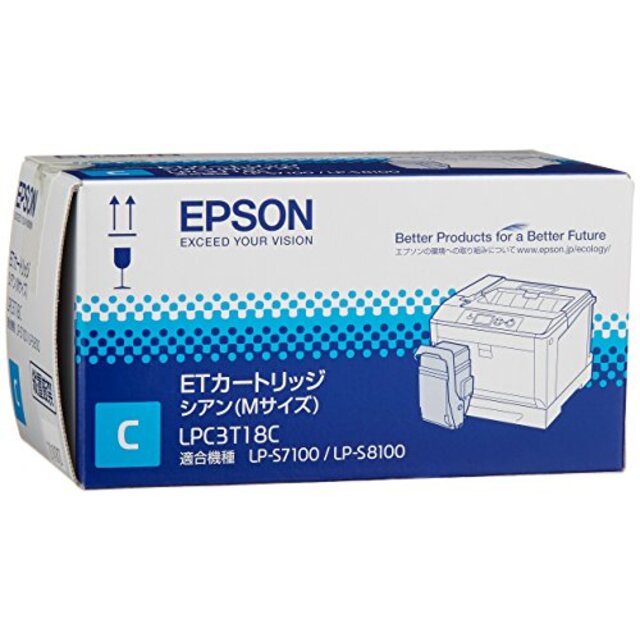 EPSON ETカートリッジ LPC3T18C シアン Mサイズ 6500ページ LP-S7100/LP-S8100シリーズ用 wgteh8f