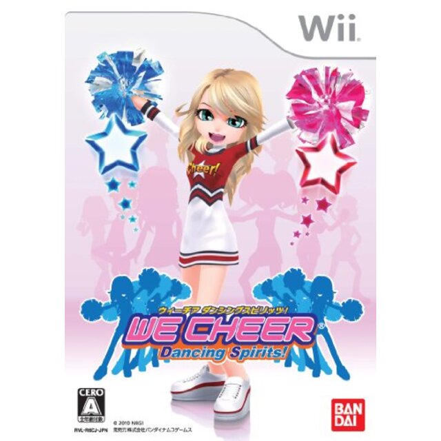 WE CHEER Dancing Spirits! - Wii wgteh8f