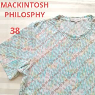 マッキントッシュフィロソフィー(MACKINTOSH PHILOSOPHY)のマッキントッシュフィロソフィー 半袖Tシャツ プリント柄 M(Tシャツ(半袖/袖なし))