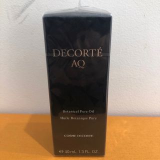 コスメデコルテ(COSME DECORTE)の◆コスメデコルテ　AQ ボタニカルピュアオイル　40ml(フェイスオイル/バーム)