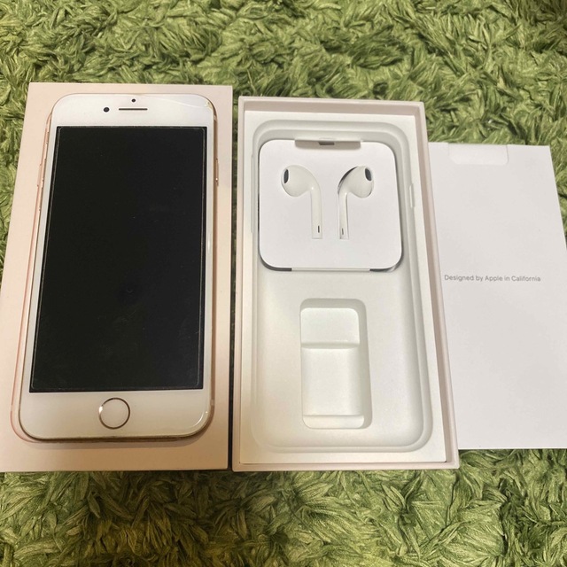 タイムサービス!iPhone Plus 256 GB SoftBank